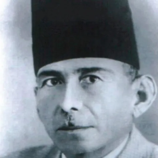 Portrait of Issa El-Issa