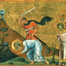 Portrait of Arethas of Najran