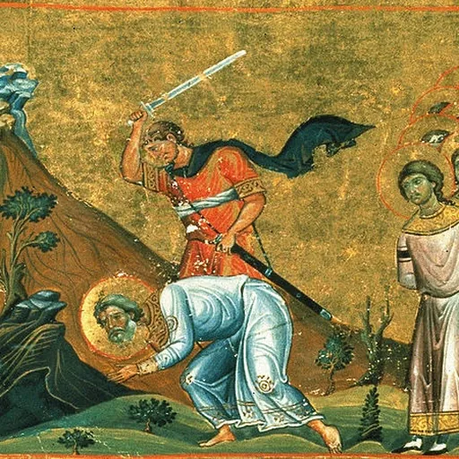 Portrait of Arethas of Najran