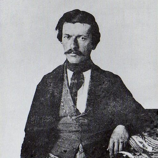 Portrait of Dimitrije Avramović