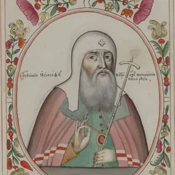 Portrait of Patriarch Joasaphus I