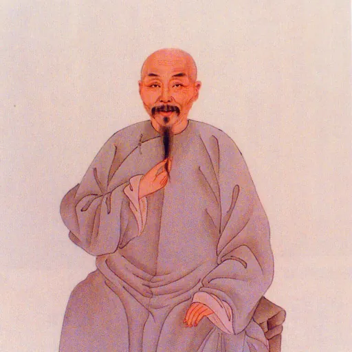 Portrait of Feng Guifen
