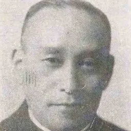 Portrait of Shōzō Murata