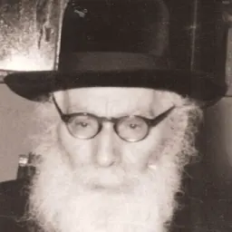 Portrait of Eliezer Yehuda Finkel