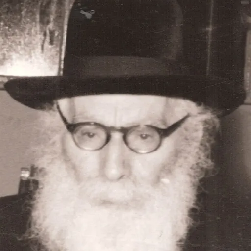 Portrait of Eliezer Yehuda Finkel