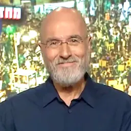 Portrait of Yoram Yovell