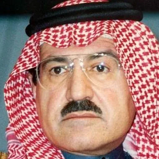 Portrait of Sattam bin Abdul-Aziz Al Saud