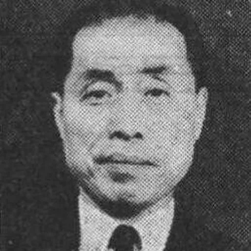 Portrait of Li Hsi-mou