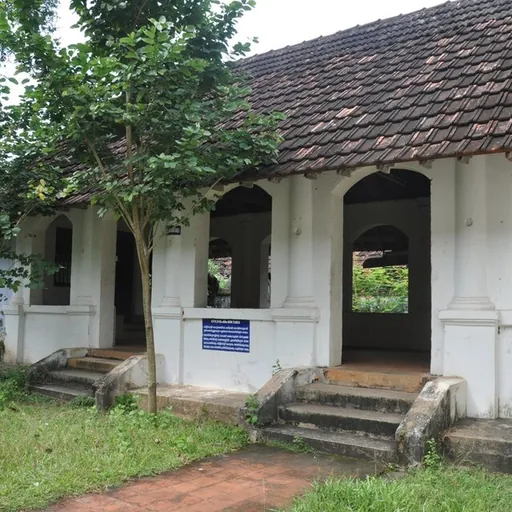 Portrait of Kilimanoor Raja Raja Varma Koithampuran