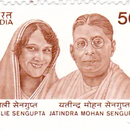 Portrait of Nellie Sengupta