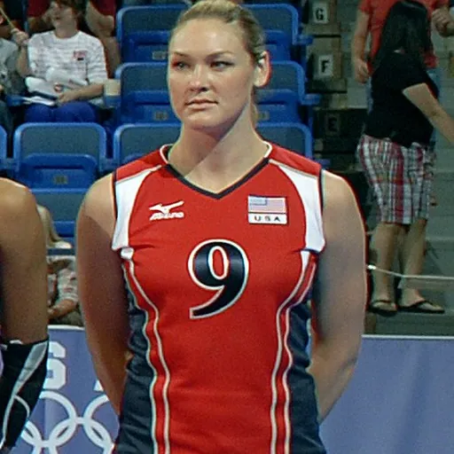 Portrait of Jennifer Joines