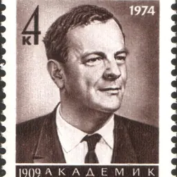 Portrait of Lev Artsimovich