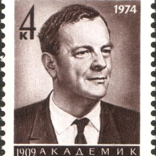 Portrait of Lev Artsimovich