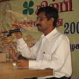 Portrait of Irai Anbu