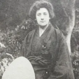 Portrait of Beatrice Erskine Lane Suzuki