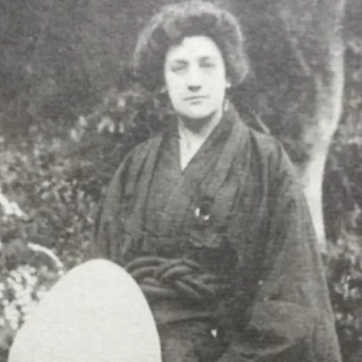 Portrait of Beatrice Erskine Lane Suzuki