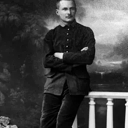 Portrait of Joseph Billioud