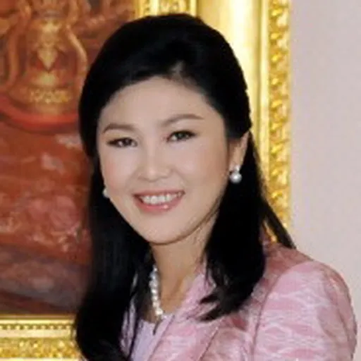 Portrait of Yingluck Shinawatra