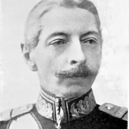 Portrait of Karl Bull