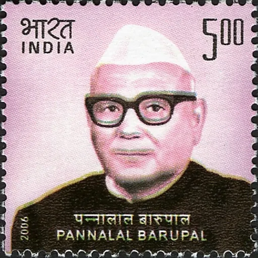 Portrait of Pannalal Barupal