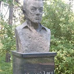 Portrait of Vilmos Lóczi