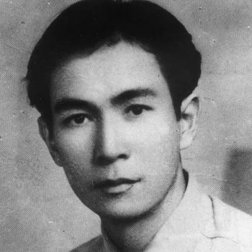 Portrait of Lu Ho-jo