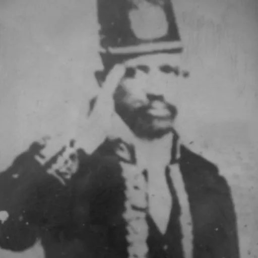 Portrait of Muhammad bin Yahya