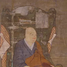 Portrait of Ninshō