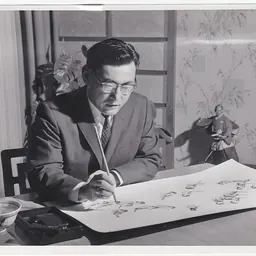 Portrait of Kazuo Hamasaki
