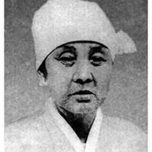 Portrait of Lee Bo-ik