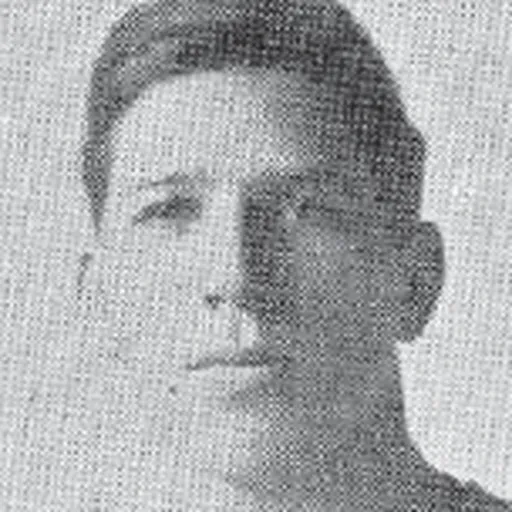 Portrait of Wayne Hart