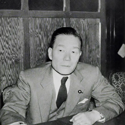Portrait of Shiina Etsusaburo