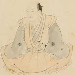 Portrait of Kanō Takanobu