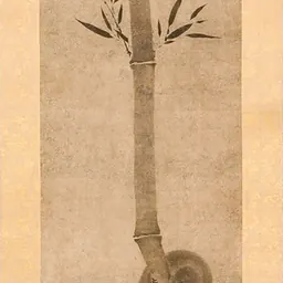 Portrait of Sōami