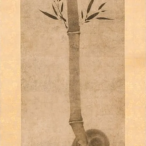 Portrait of Sōami