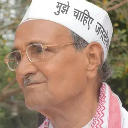 Portrait of Iliyas Azmi