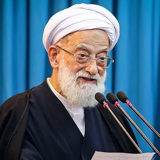 Portrait of Mohammad Emami-Kashani