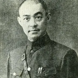 Portrait of Zhang Zizhong
