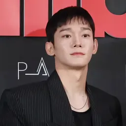 Portrait of Chen
