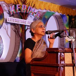 Portrait of Githa Hariharan