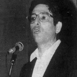 Portrait of Leonard Zeskind