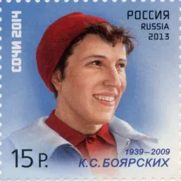 Portrait of Klavdiya Boyarskikh