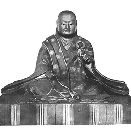 Portrait of Go-Nara