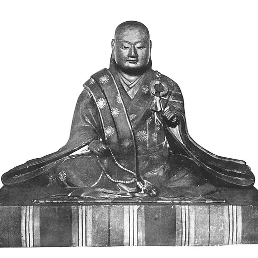 Portrait of Go-Nara