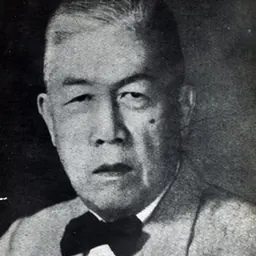 Portrait of Esteban de la Rama