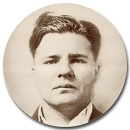 Portrait of Pretty Boy Floyd