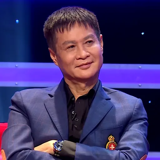Portrait of Lê Hoàng