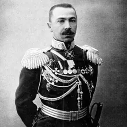 Portrait of Kipryian Kandratovich