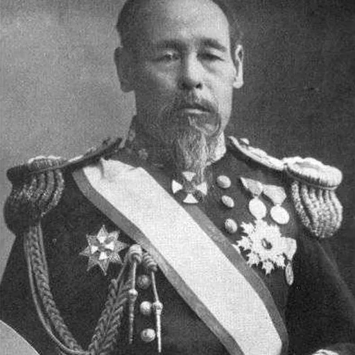 Portrait of Nakamuta Kuranosuke