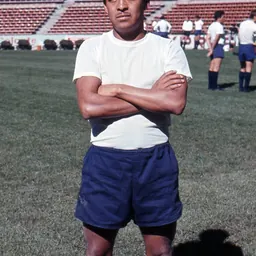 Portrait of Antonio Munguía